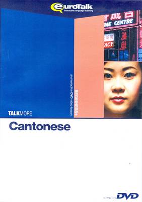 Talk More - Cantonese: Interactive Video DVD Beginners+ - Talk More (DVD)