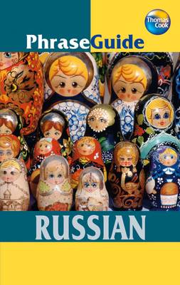 Russian - Phrase Guide (Paperback)