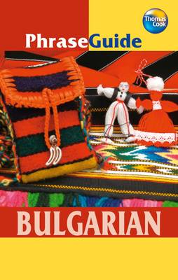 Bulgarian - Phrase Guide (Paperback)