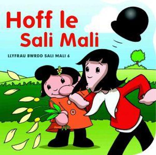 Llyfr Bwrdd Sali Mali: Hoff Le Sali Mali (Hardback)