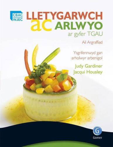 Lletygarwch ac Arlwyo ar Gyfer TGAU (Paperback)