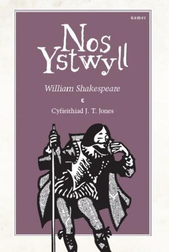 Nos Ystwyll (Paperback)