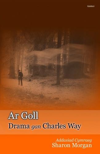 Ar Goll (Paperback)