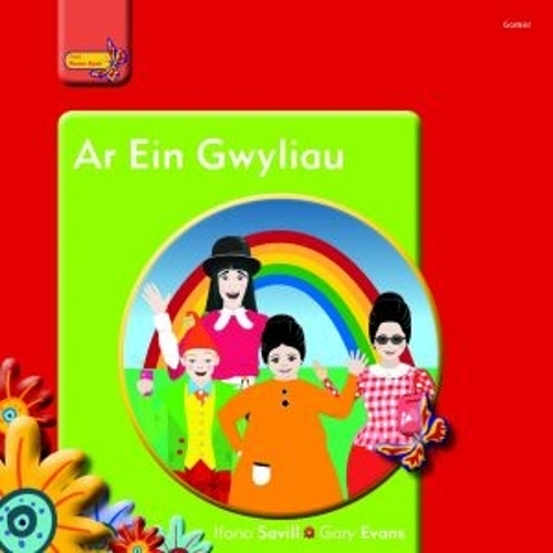 Pobl Pentre Bach: Ar ein Gwyliau (Paperback)