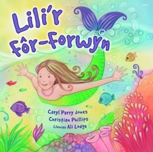 Cyfres Parc y Bore Bach: 1. Lili'r For-Forwyn (Paperback)