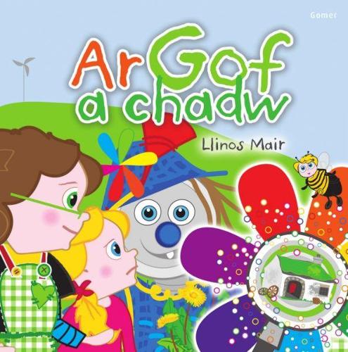 Cyfres Wenfro: Ar Gof a Chadw (Paperback)