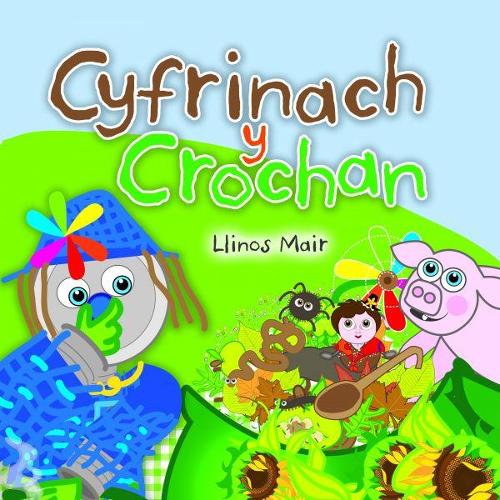 Cyfres Wenfro: Cyfrinach y Crochan (Paperback)
