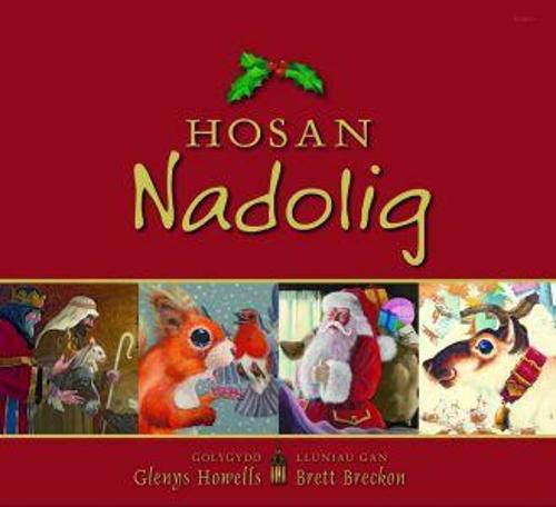 Hosan Nadolig (Hardback)