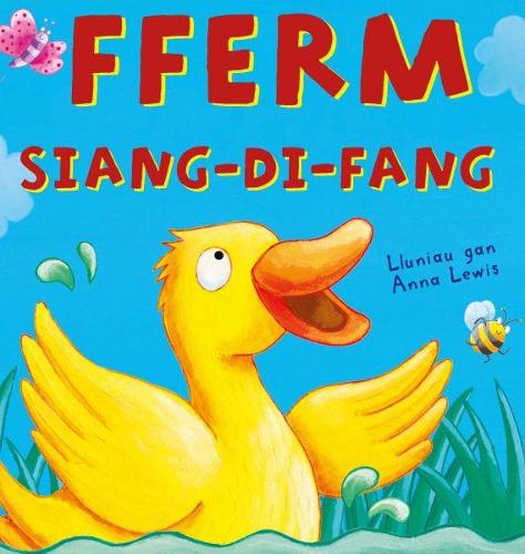 Fferm Siang-Di-Fang (Hardback)