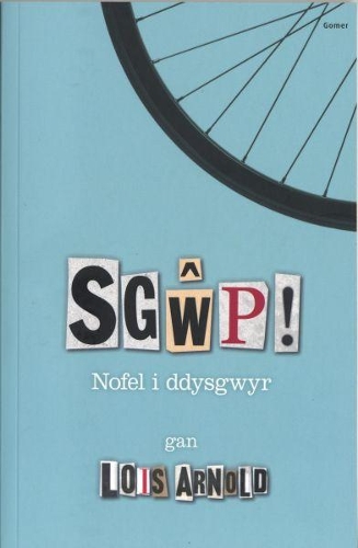 Sgwp! - Nofel i Ddysgwyr (Paperback)