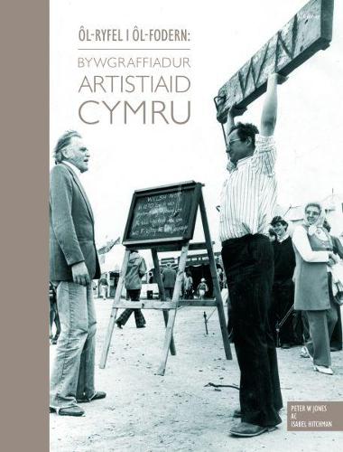 l-Ryfel i l-Fodern - Bywgraffiadur Artistiaid Cymru (Hardback)