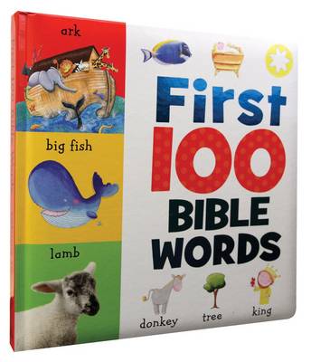 First 100 Bible Words (Board book)