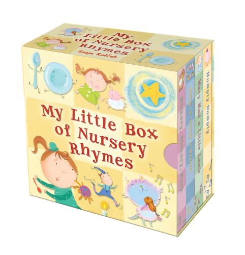 my little nursery toy box