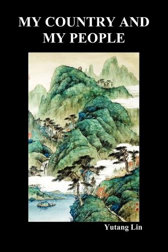 My Country and My People (Paperback)