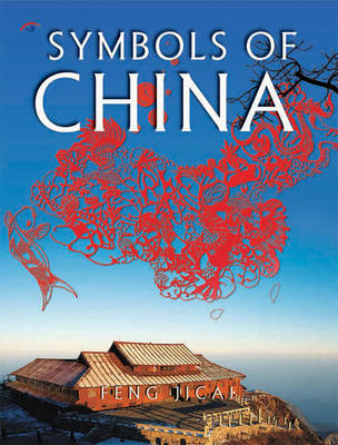 Symbols of China (Hardback)