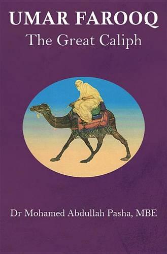 Umar Farooq - The Great Caliph (Paperback)