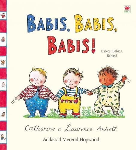 Babis, Babis, Babis! (Paperback)