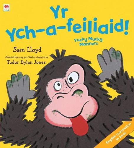 Ych-A-Feiliaid!, Yr (Paperback)