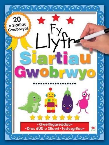 Fy Llyfr Siartiau Gwobrwyo (Paperback)