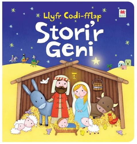 Llyfr Codi Fflap: Stori'r Geni (Hardback)