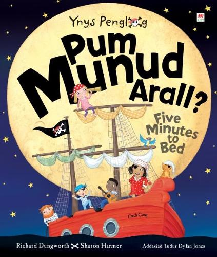 Pum Munud Arall (Paperback)