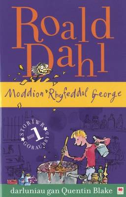 Moddion Rhyfeddol George (Paperback)