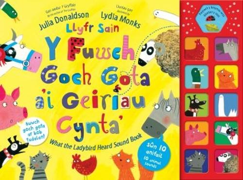 Fuwch Goch Gota a'i Geiriau Cynta', Y (Llyfr Sain) (Hardback)