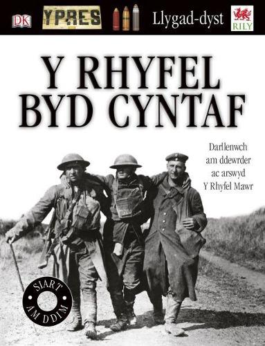 Rhyfel Byd Cyntaf, Y (Paperback)