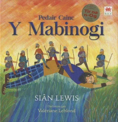 Pedair Cainc Y Mabinogi (Hardback)