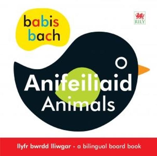 Babis Bach: Anifeiliaid/Animals (Hardback)