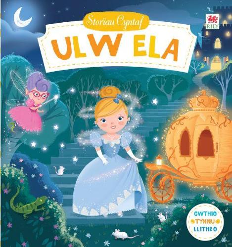 Cyfres Storau Cyntaf: Ulw Ela (Hardback)