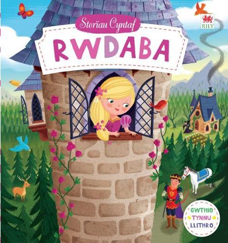 Cyfres Storau Cyntaf: Rwdaba (Hardback)