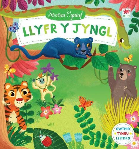 Cyfres Storau Cyntaf: Llyfr y Jyngl (Hardback)