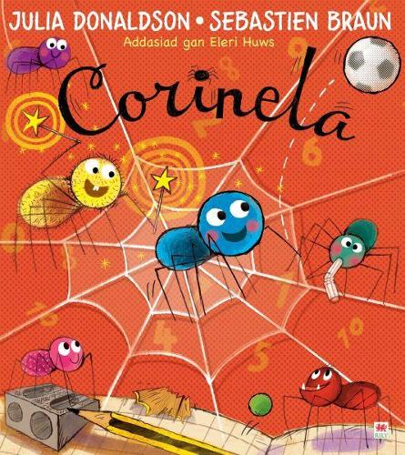 Corinela (Paperback)