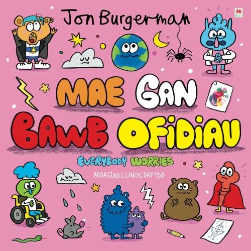 Cyfres Jon Burgerman 2: Mae gan Bawb Ofidiau / Everybody Worries by Jon ...