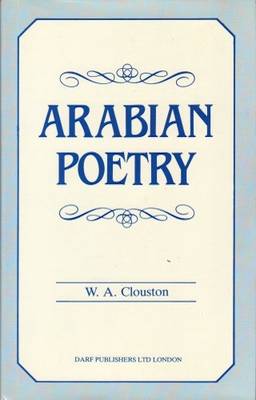 Arabian Poetry for English Readers (Hardback)