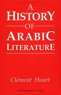 A History of Arabic Literature (Hardback)