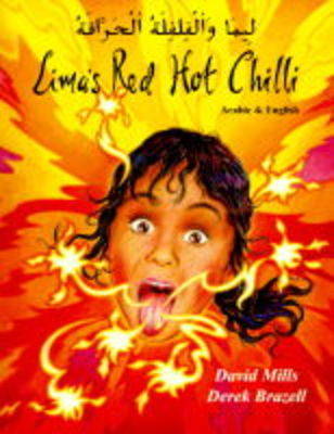 Lima's Red Hot Chilli in Urdu and English - Multicultural Settings (Paperback)