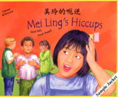 Mei Ling's Hiccups in Farsi and English - Multicultural Settings (Paperback)