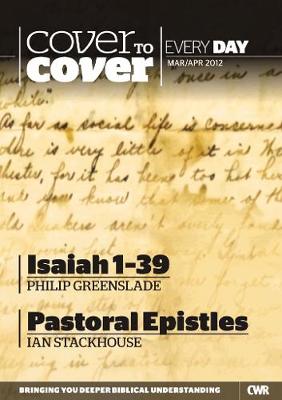 Cover to Cover Every Day - March/April (Paperback)