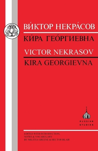 Kira Georgievna - Russian Texts (Paperback)