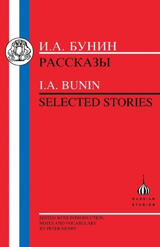 Selected Stories - Russian Texts (Paperback)