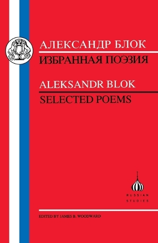 Selected Poems - Russian texts (Paperback)