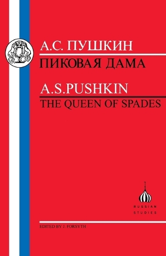 Queen of Spades - Russian Texts (Paperback)