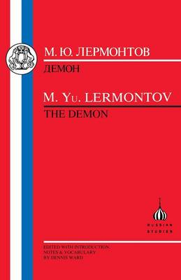 Demon - Russian texts (Paperback)