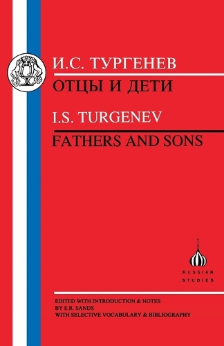 Fathers and Sons (Paperback)