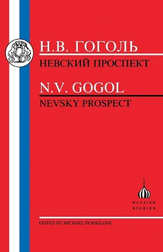 Nevsky Prospect - Russian Texts (Paperback)