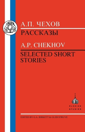 Selected Short Stories - Russian Texts (Paperback)
