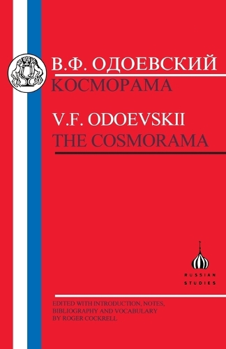 Kosmorama - BCP Russian Texts (Paperback)