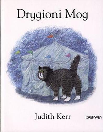 Drygioni Mog (Paperback)